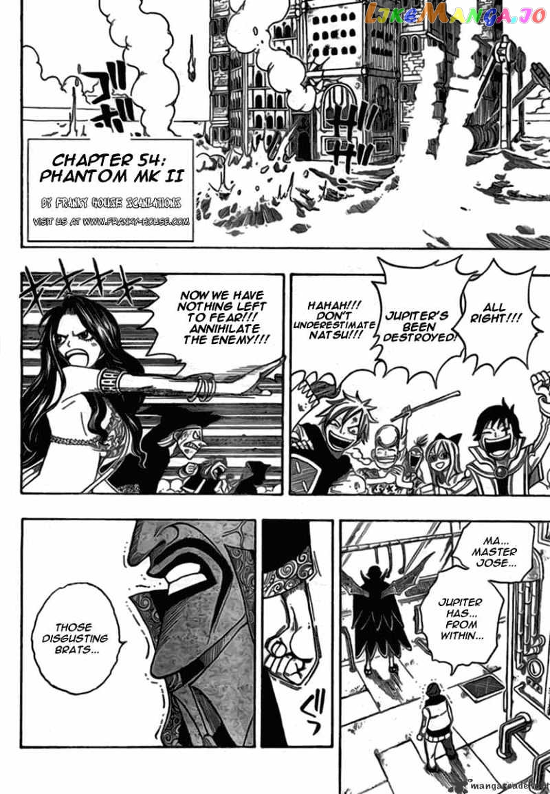 Fairy Tail chapter 54 - page 2