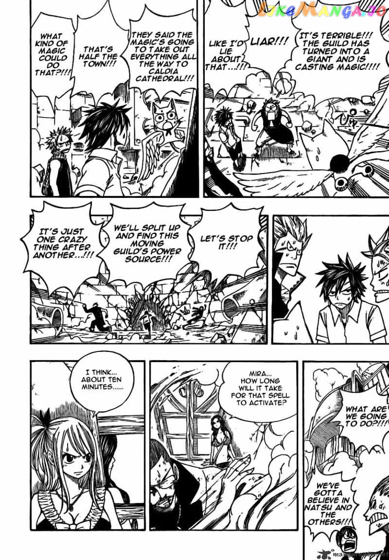 Fairy Tail chapter 54 - page 13