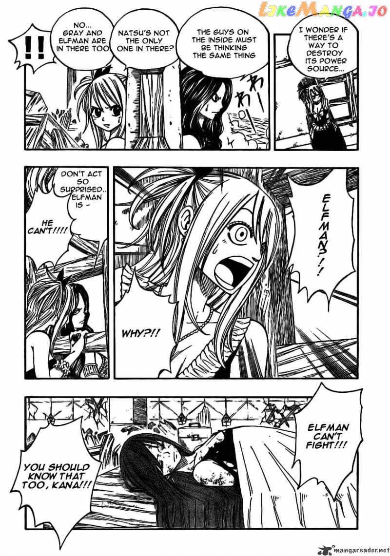 Fairy Tail chapter 54 - page 14