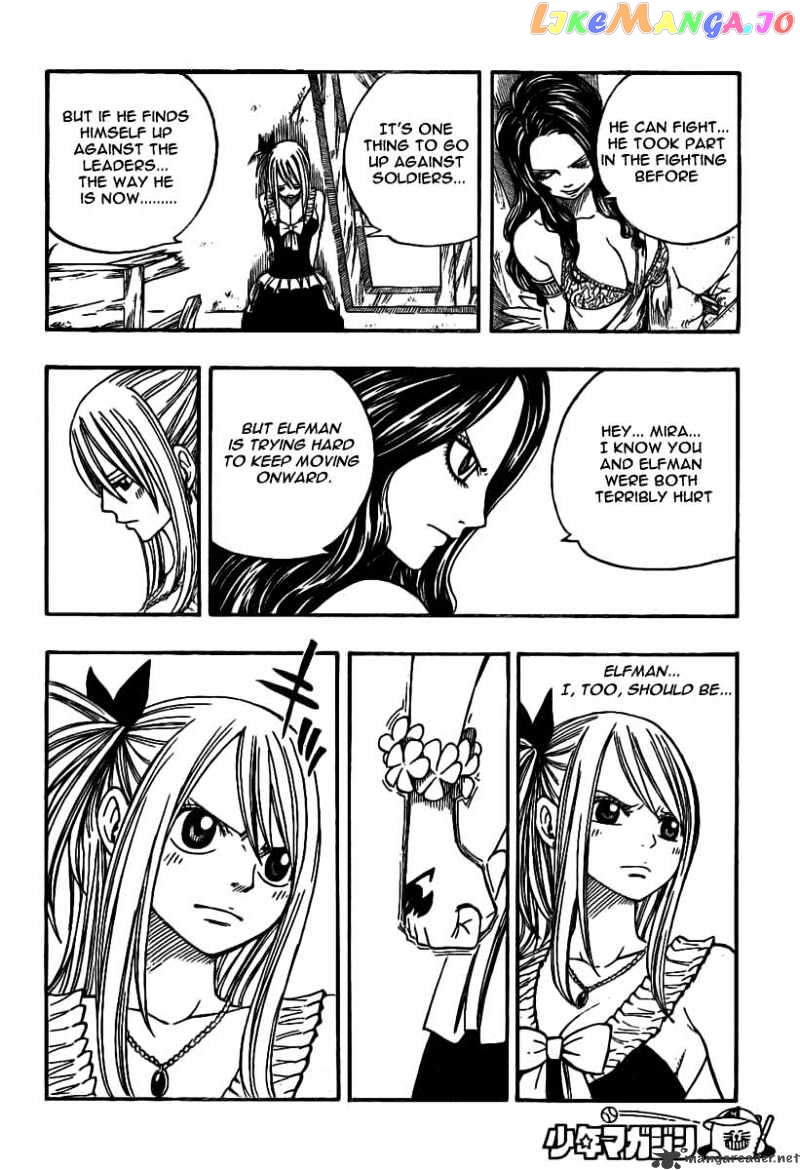 Fairy Tail chapter 54 - page 15
