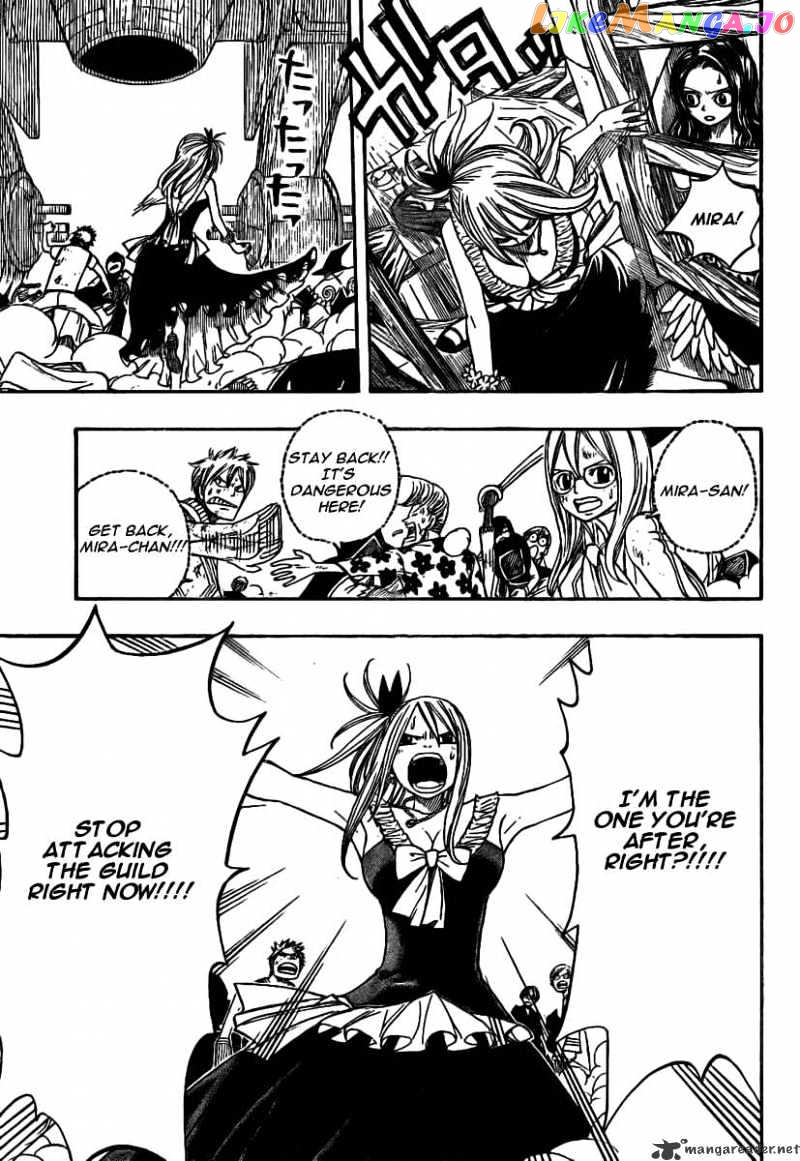 Fairy Tail chapter 54 - page 16