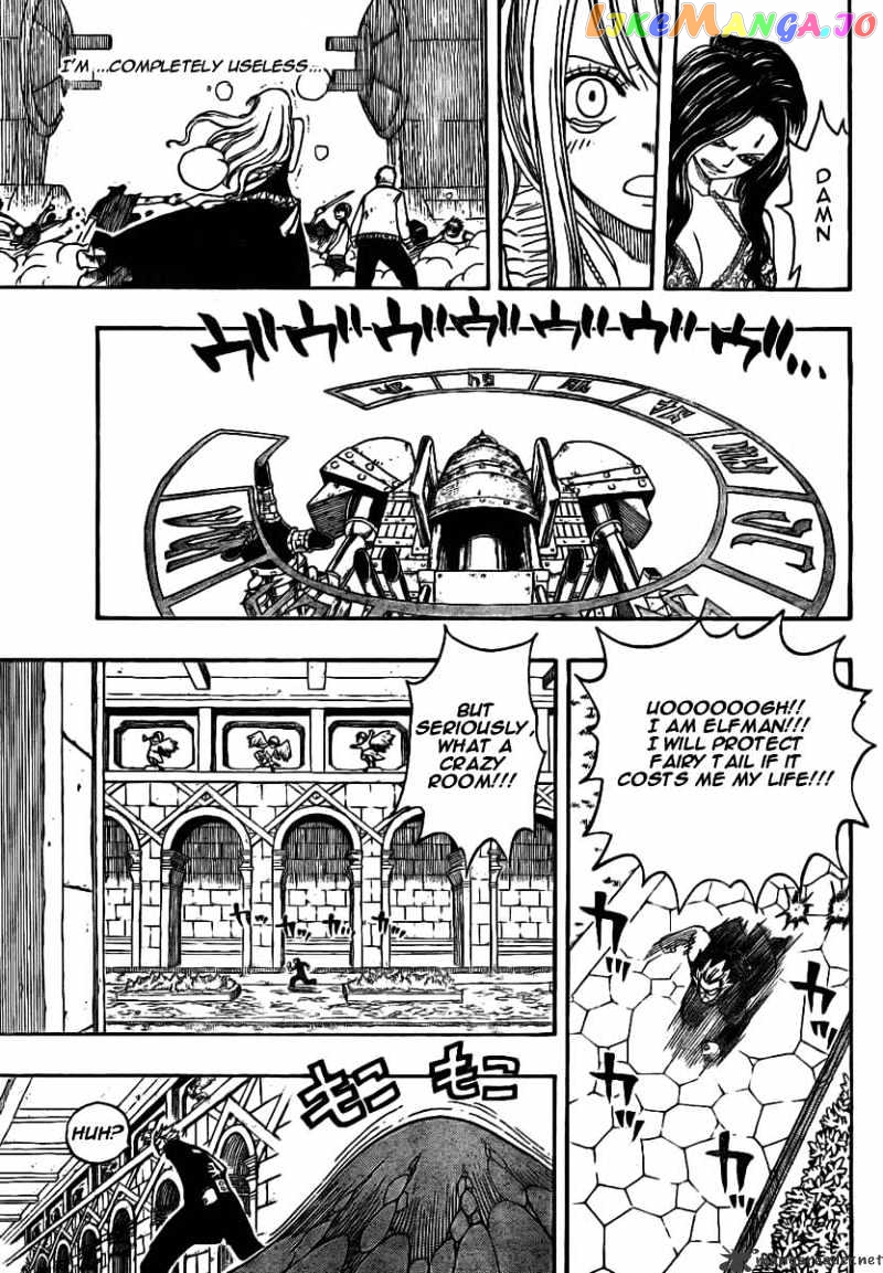 Fairy Tail chapter 54 - page 18