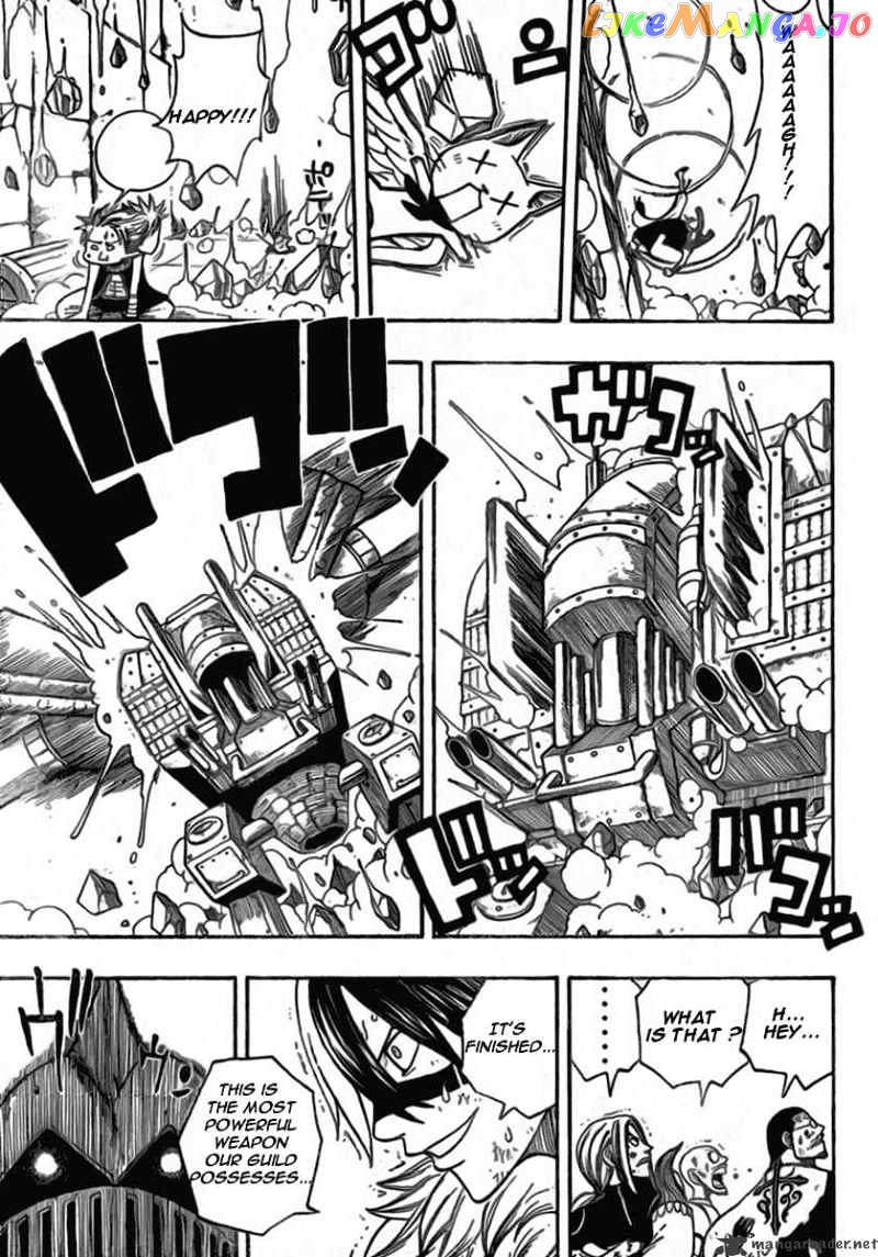 Fairy Tail chapter 54 - page 5