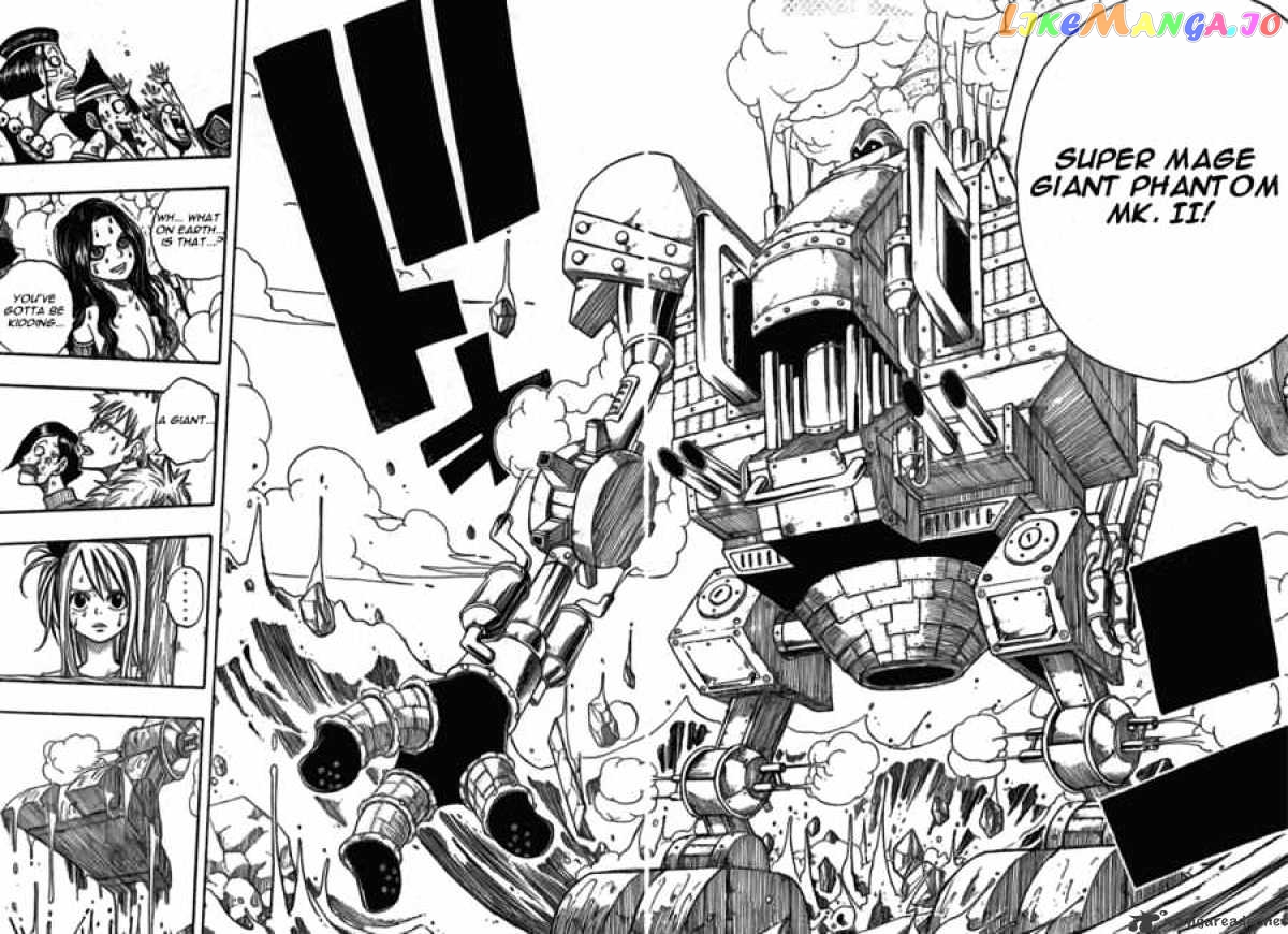 Fairy Tail chapter 54 - page 6