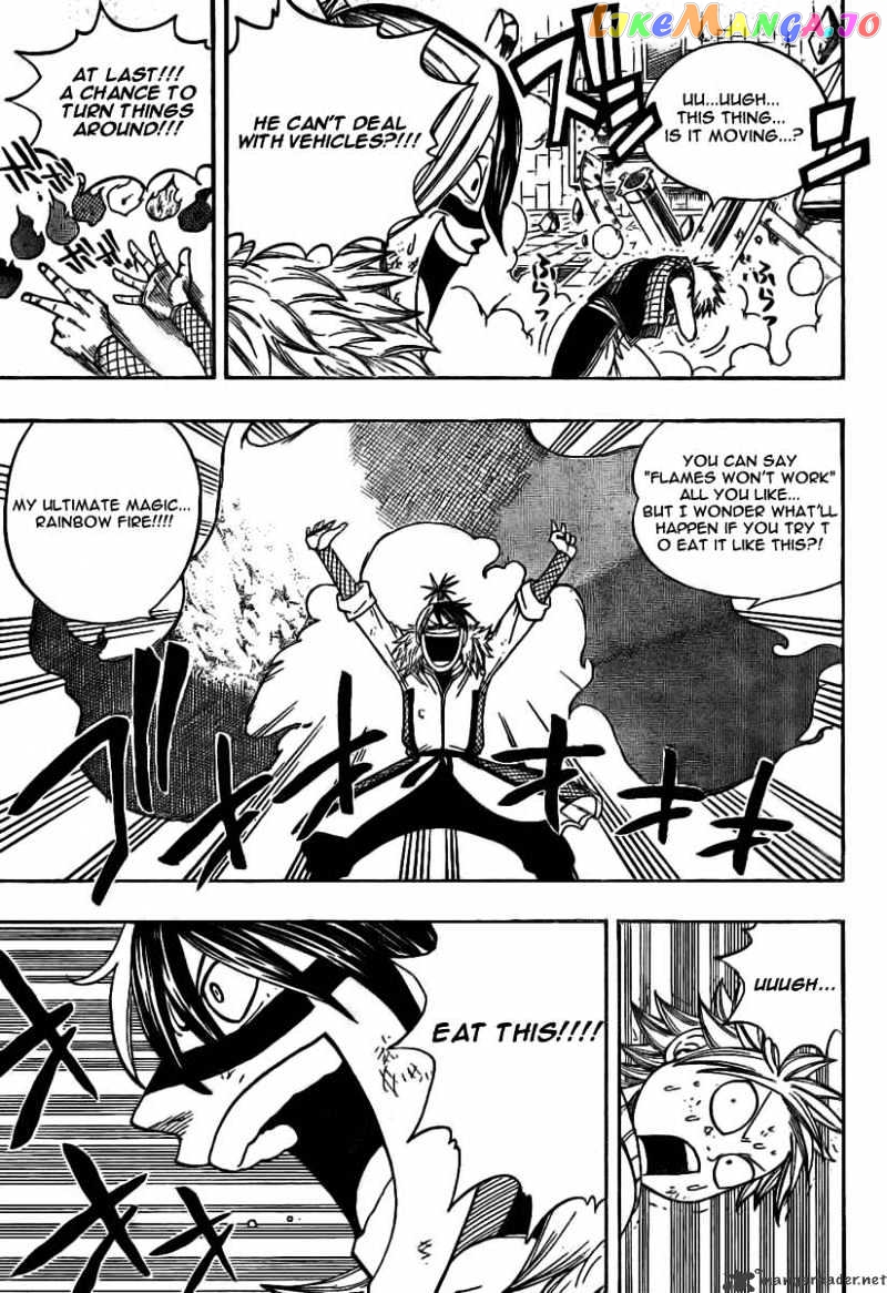 Fairy Tail chapter 54 - page 8