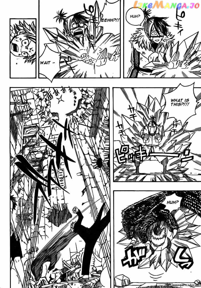 Fairy Tail chapter 54 - page 9