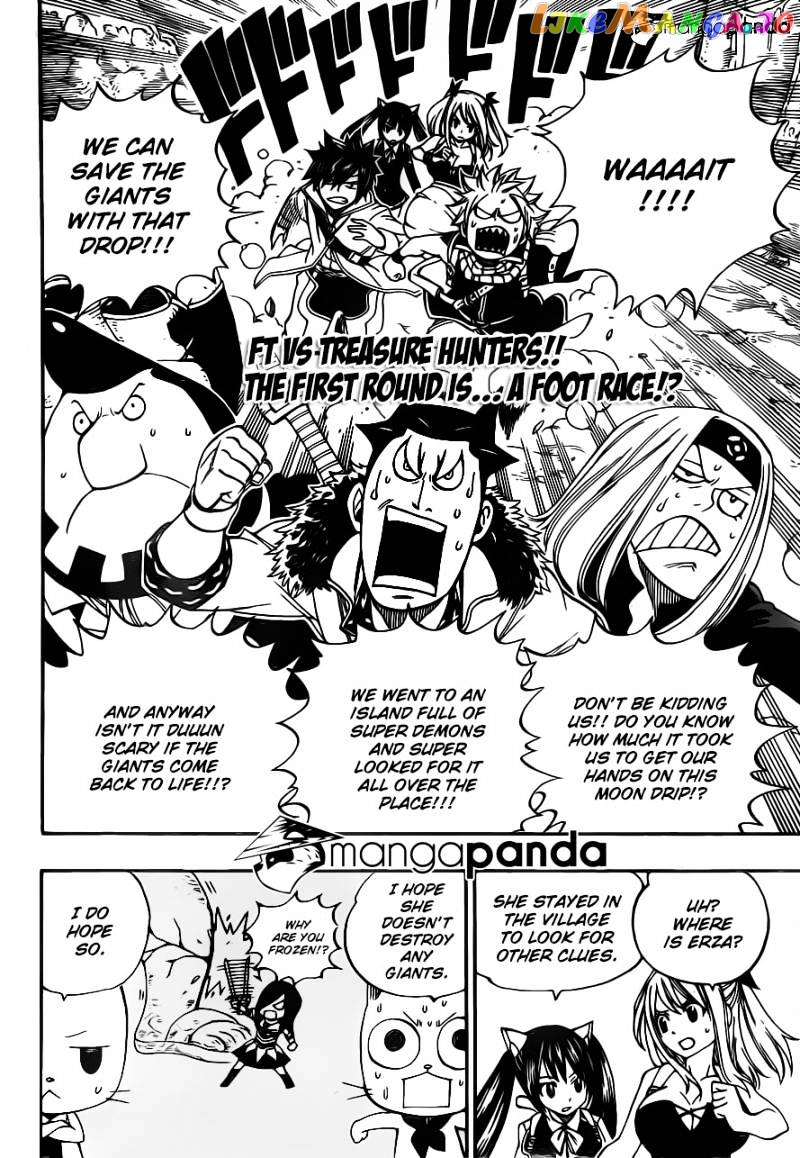 Fairy Tail chapter 344 - page 4