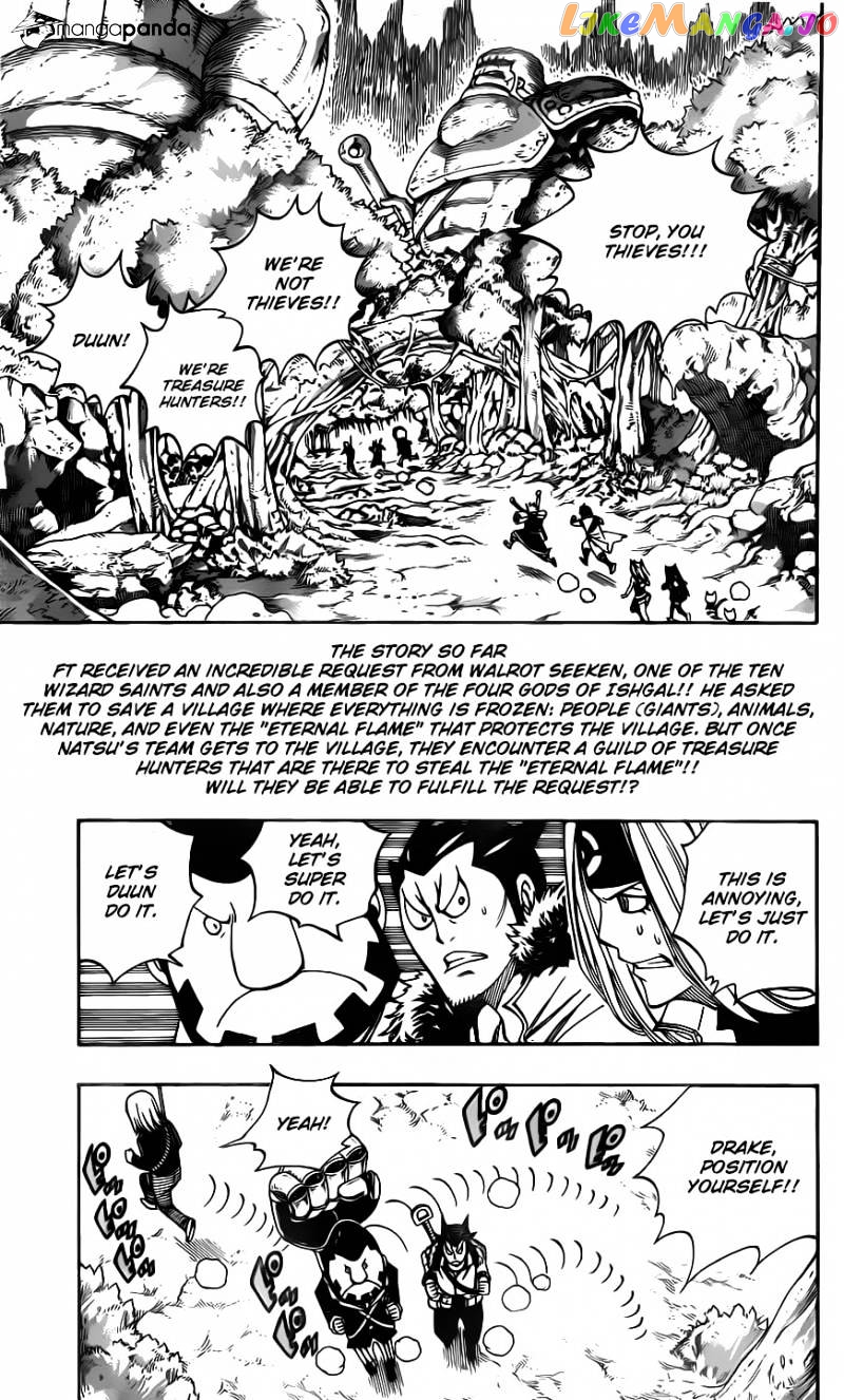 Fairy Tail chapter 344 - page 5