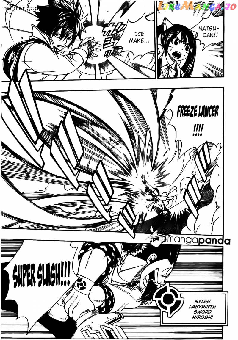 Fairy Tail chapter 344 - page 9