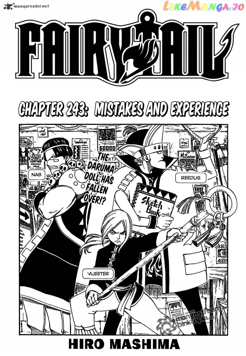 Fairy Tail chapter 243 - page 1