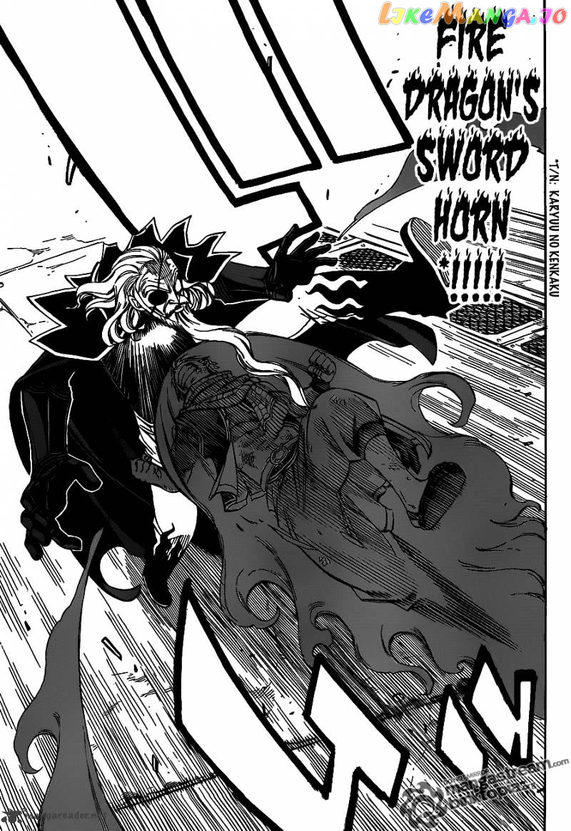 Fairy Tail chapter 243 - page 15