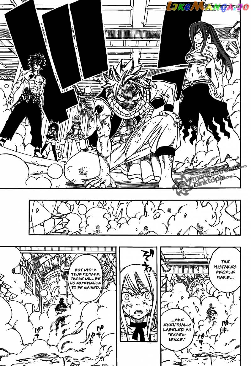 Fairy Tail chapter 243 - page 17