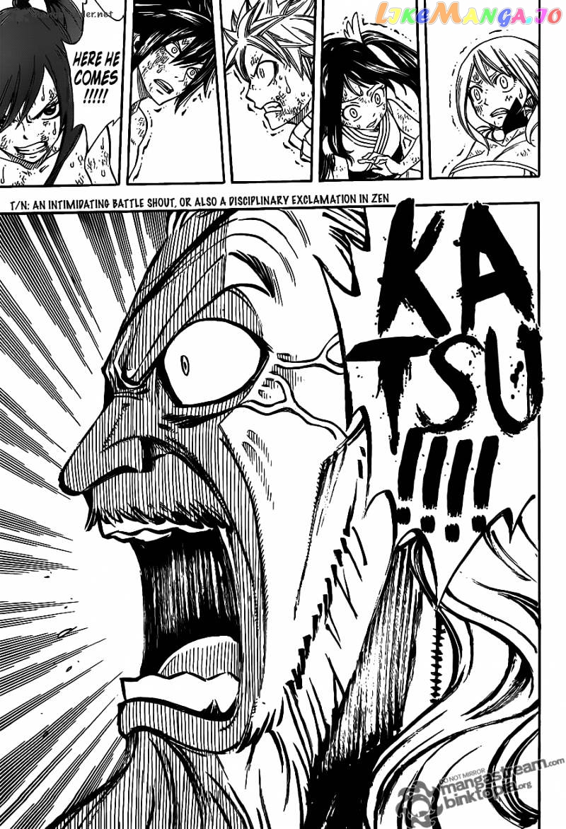 Fairy Tail chapter 243 - page 19