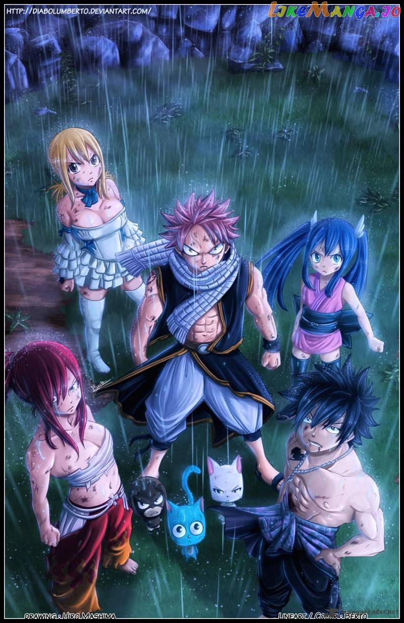 Fairy Tail chapter 243 - page 21