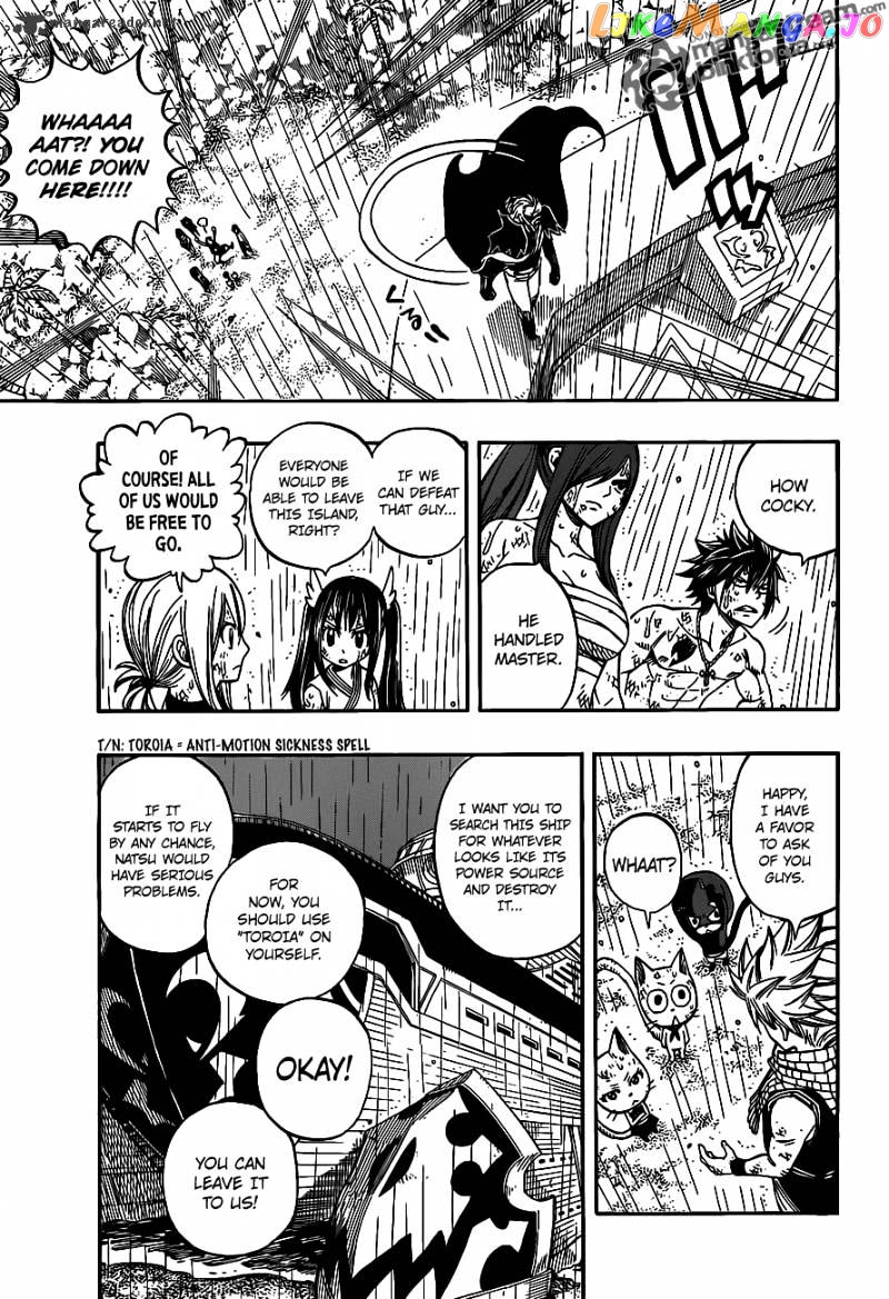 Fairy Tail chapter 243 - page 3