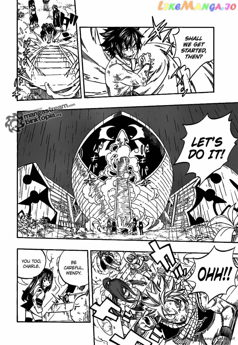 Fairy Tail chapter 243 - page 4