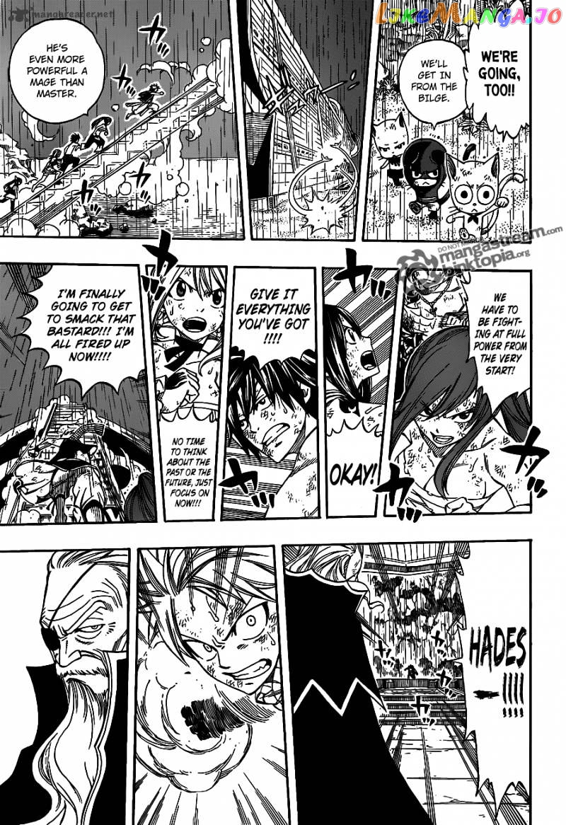 Fairy Tail chapter 243 - page 5