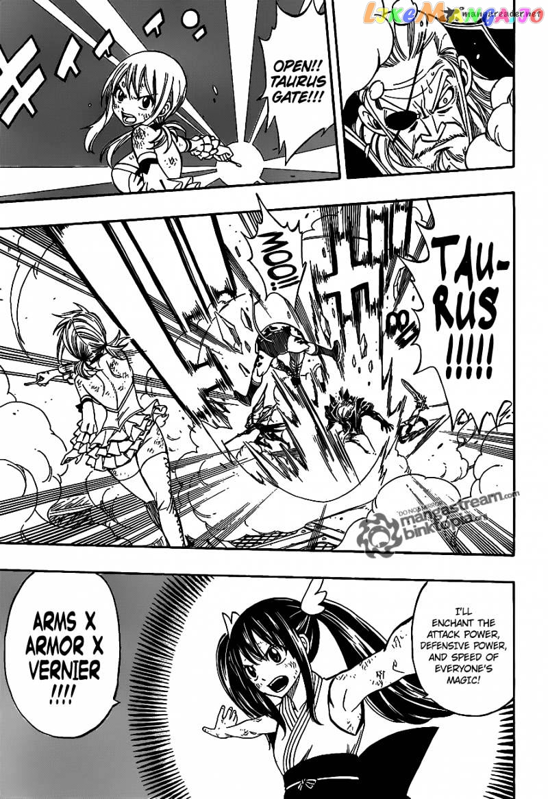 Fairy Tail chapter 243 - page 9