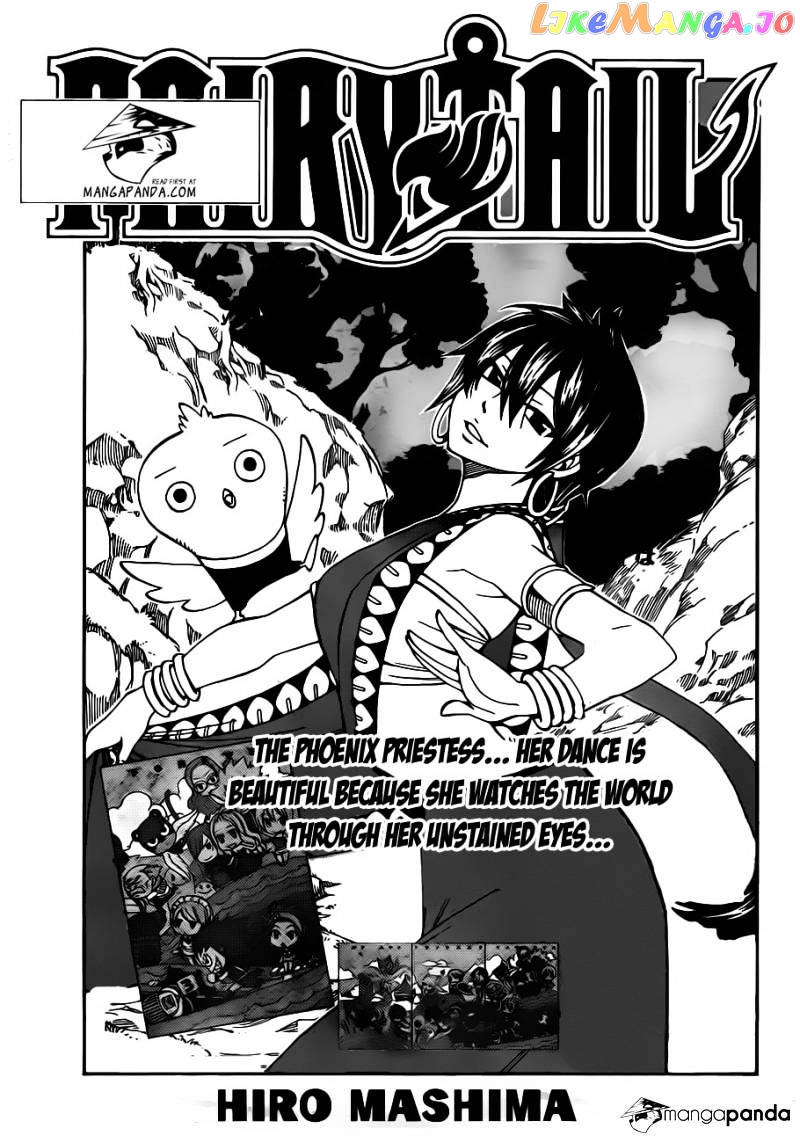 Fairy Tail chapter 296 - page 1
