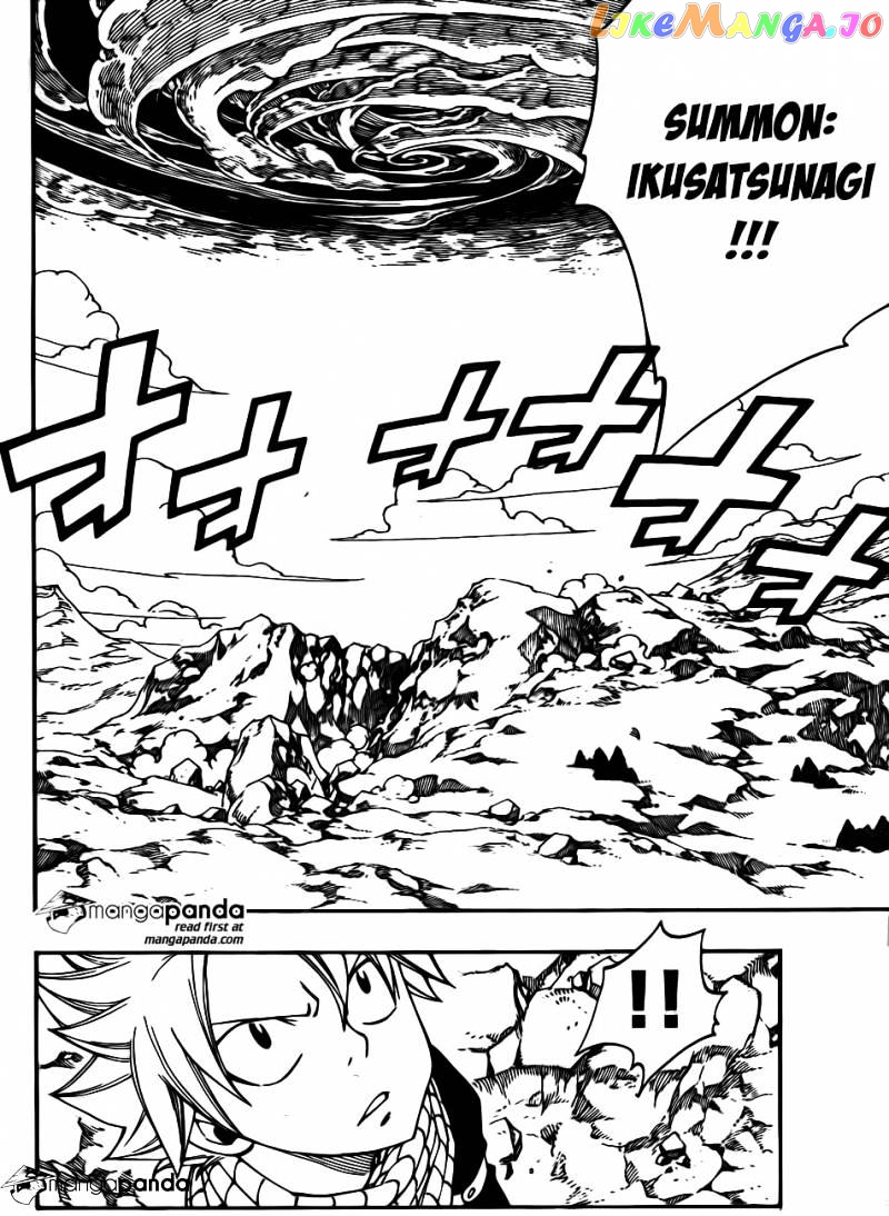 Fairy Tail chapter 433 - page 11