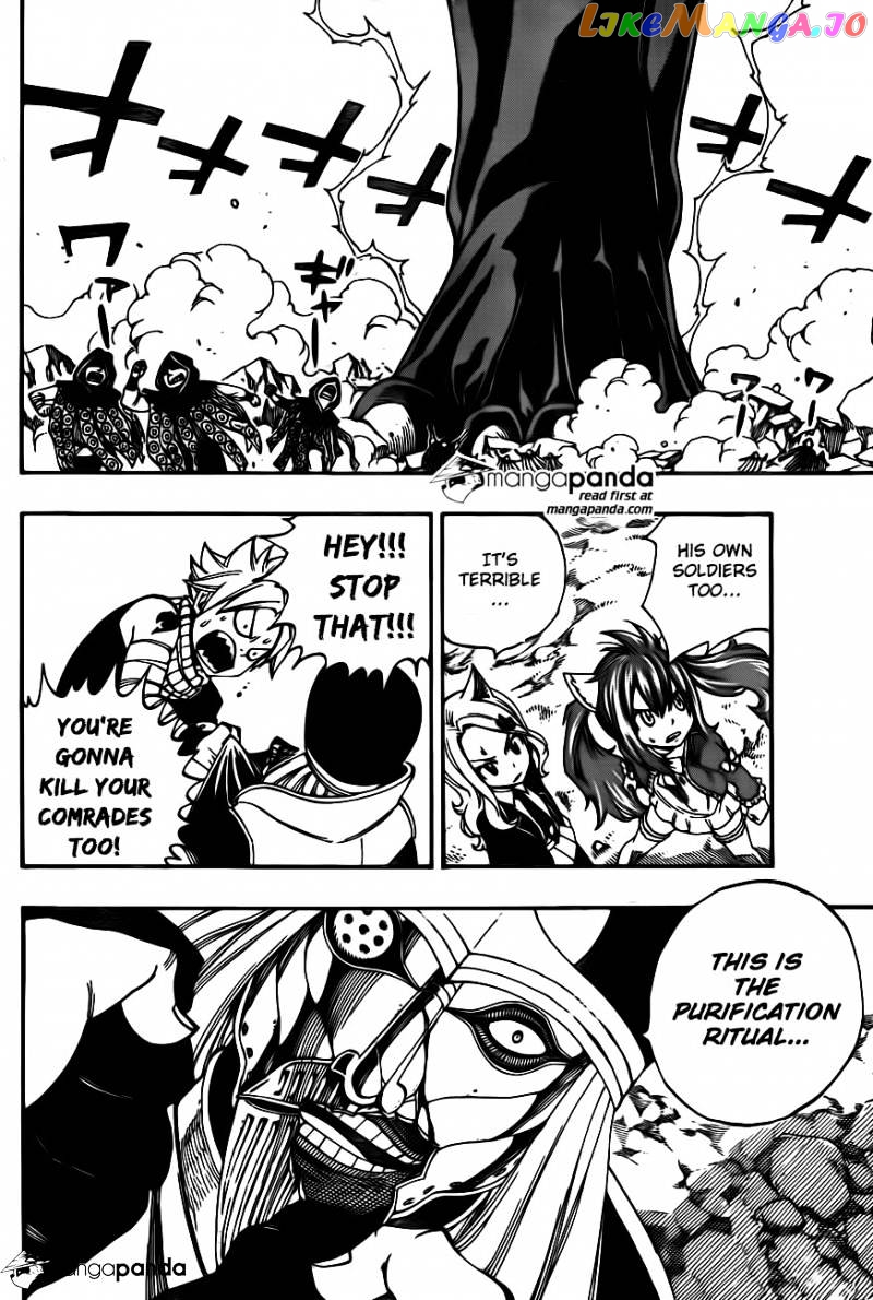 Fairy Tail chapter 433 - page 15