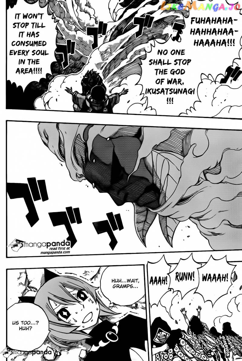 Fairy Tail chapter 433 - page 17