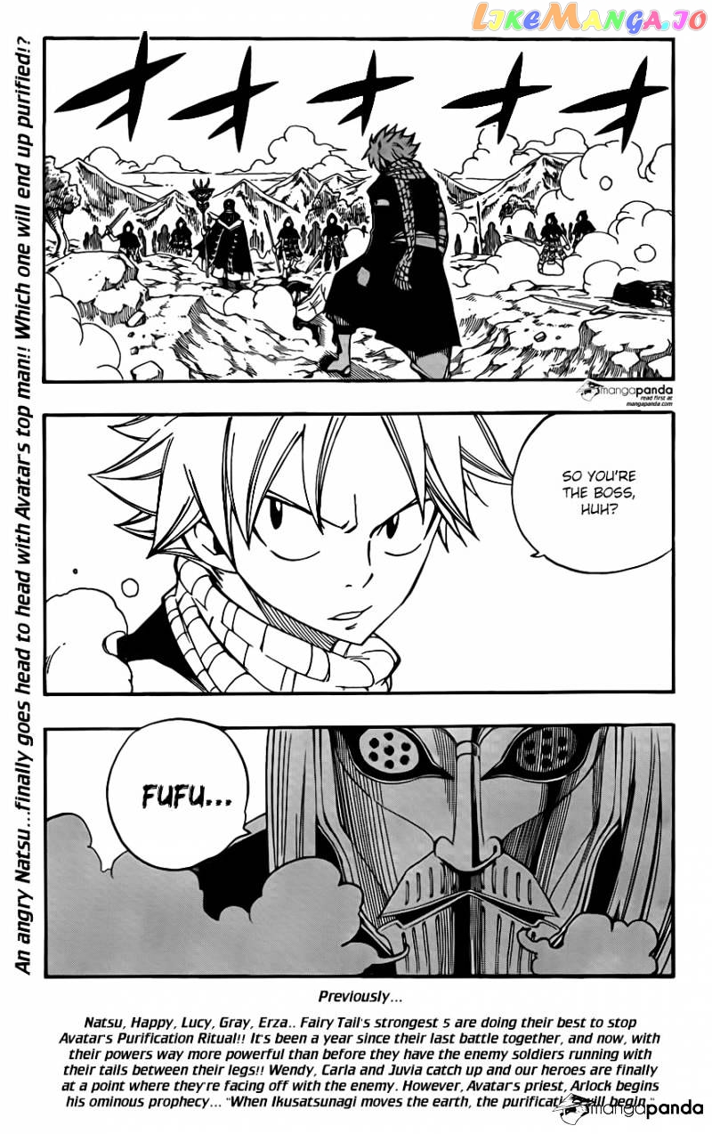 Fairy Tail chapter 433 - page 2