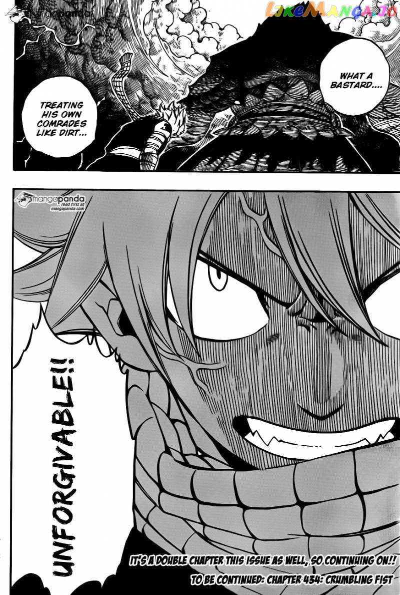 Fairy Tail chapter 433 - page 20