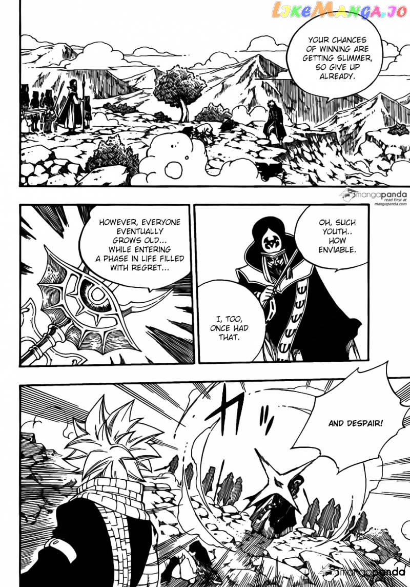 Fairy Tail chapter 433 - page 3