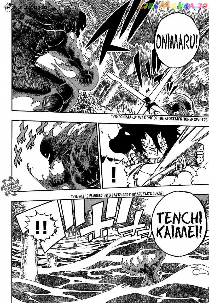 Fairy Tail chapter 487 - page 12