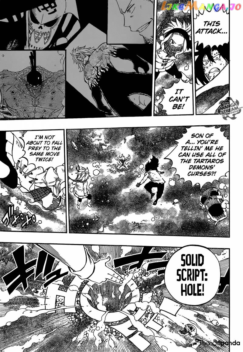 Fairy Tail chapter 487 - page 13