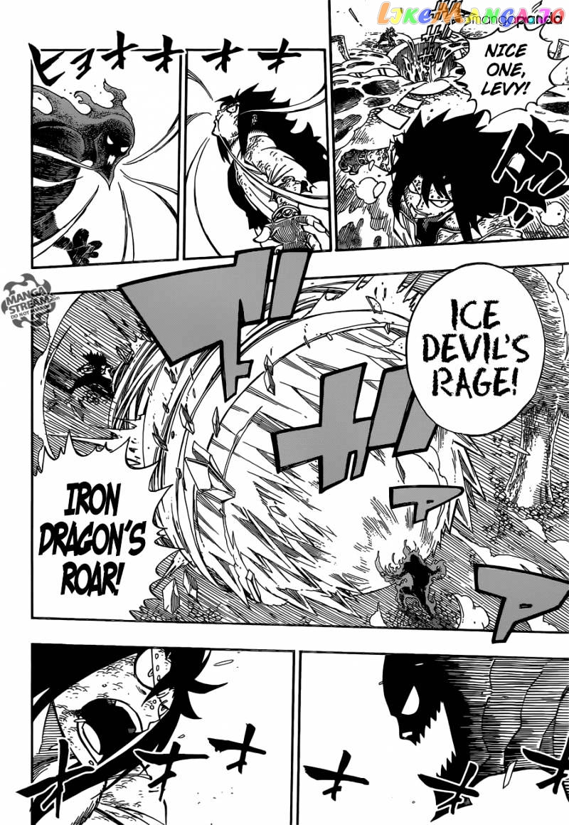 Fairy Tail chapter 487 - page 14