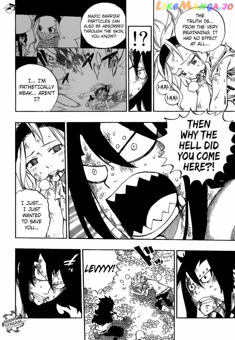Fairy Tail chapter 487 - page 18