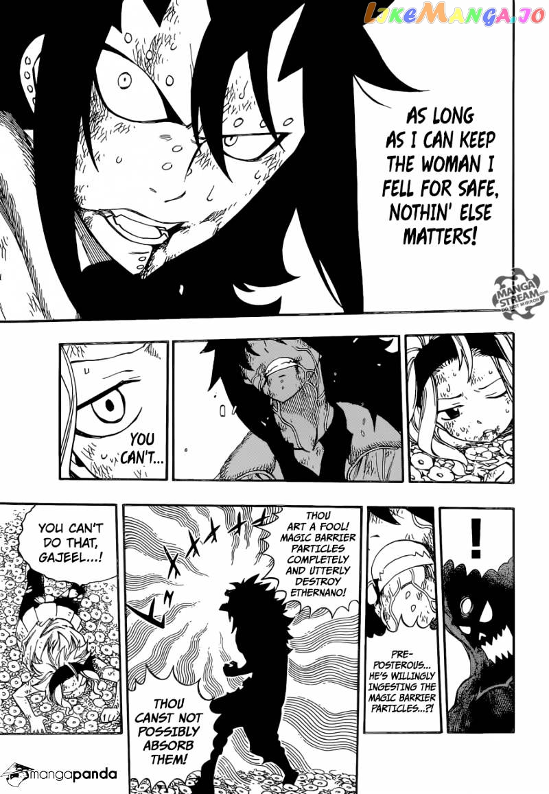 Fairy Tail chapter 487 - page 21