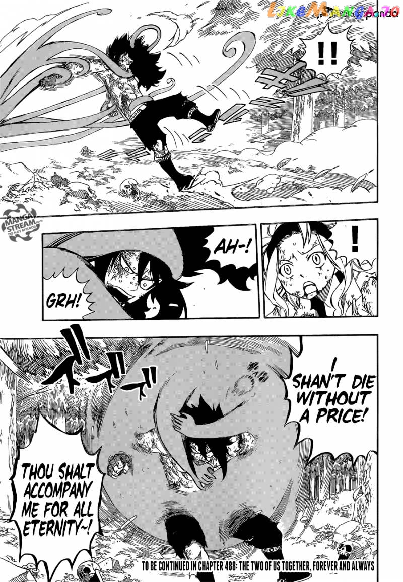 Fairy Tail chapter 487 - page 26