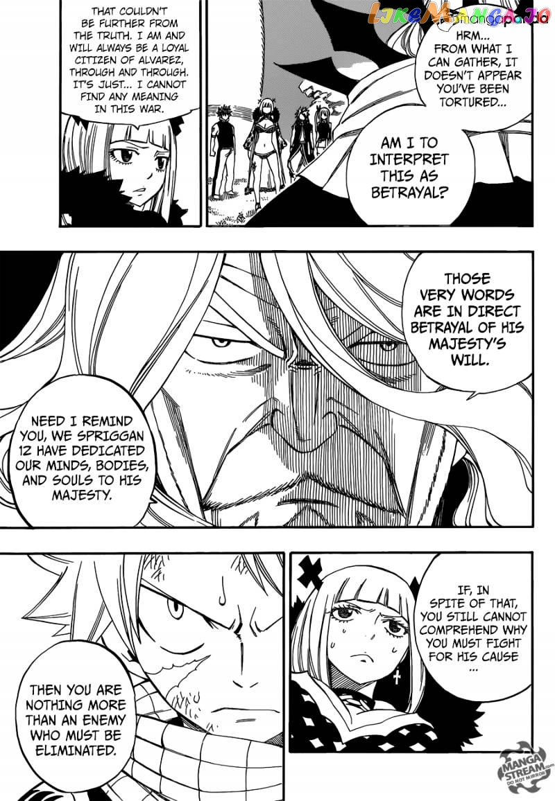 Fairy Tail chapter 487 - page 7