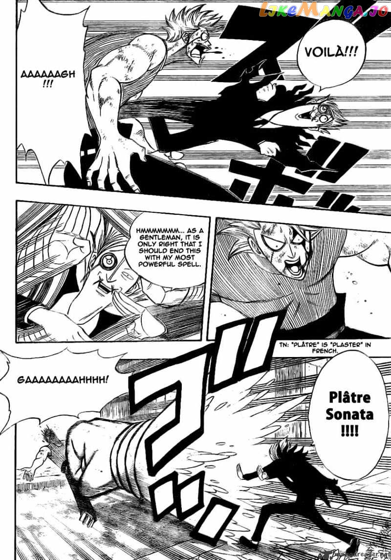 Fairy Tail chapter 55 - page 11