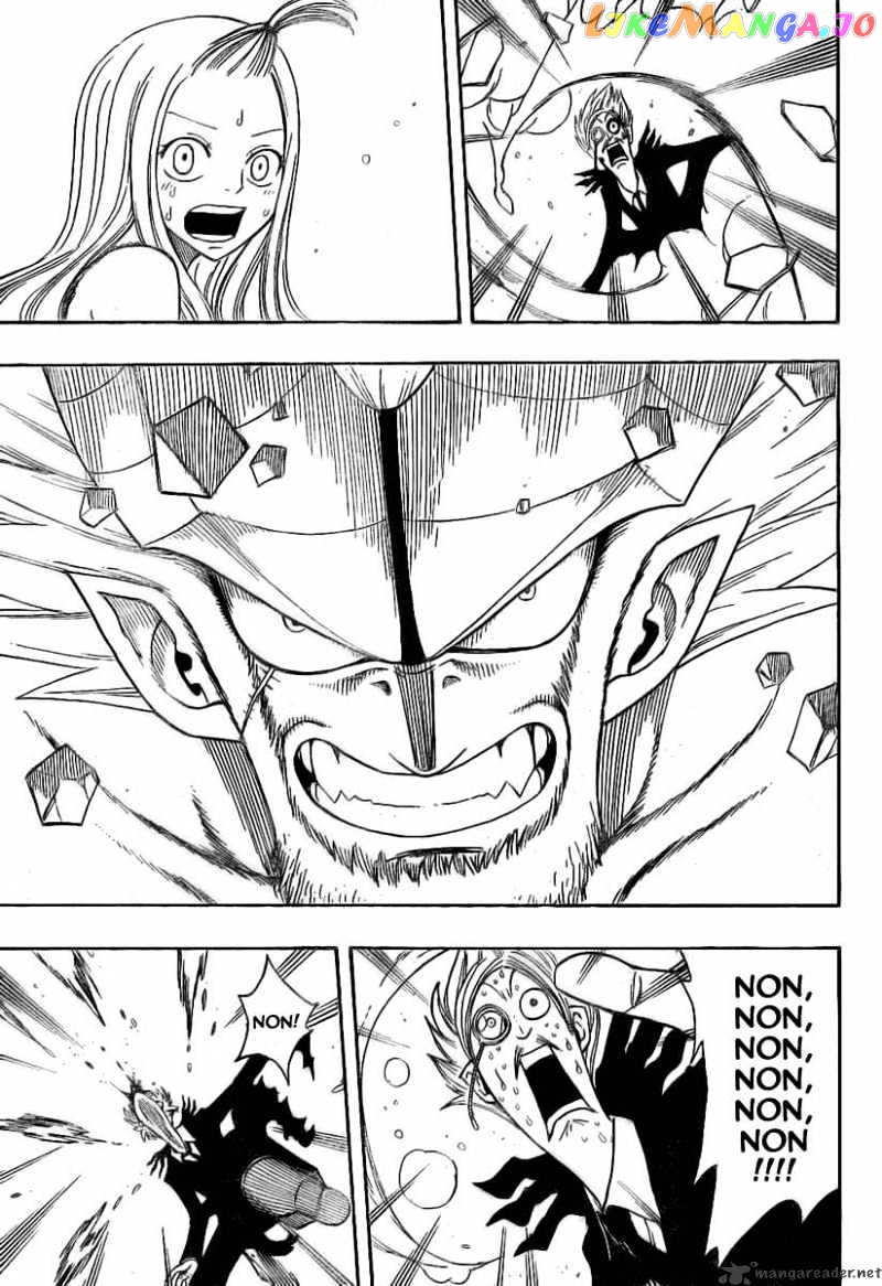 Fairy Tail chapter 55 - page 20