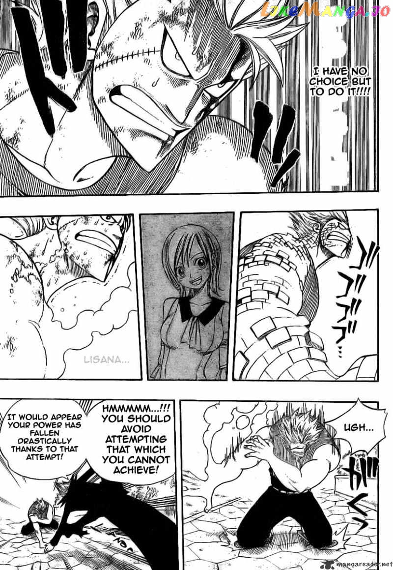 Fairy Tail chapter 55 - page 10