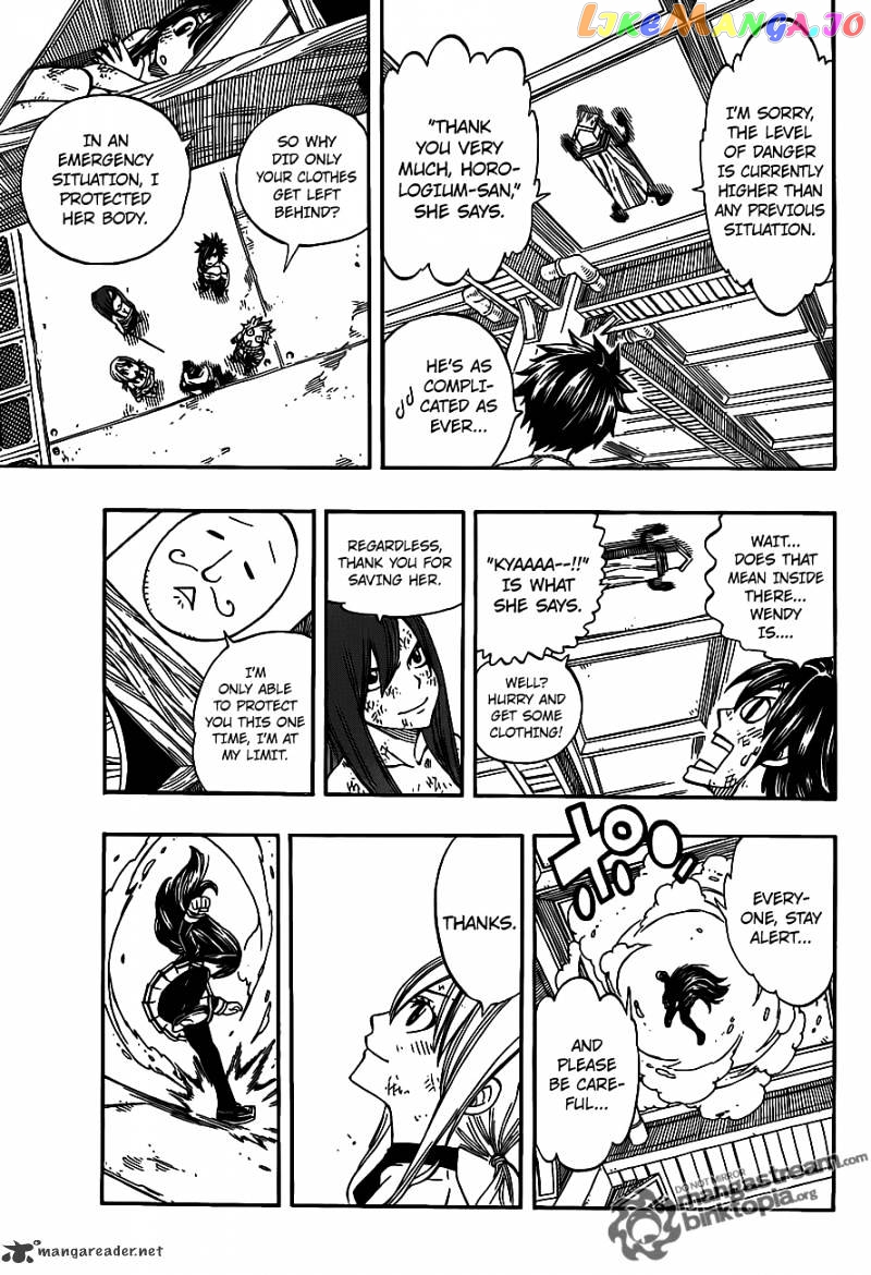 Fairy Tail chapter 244 - page 5