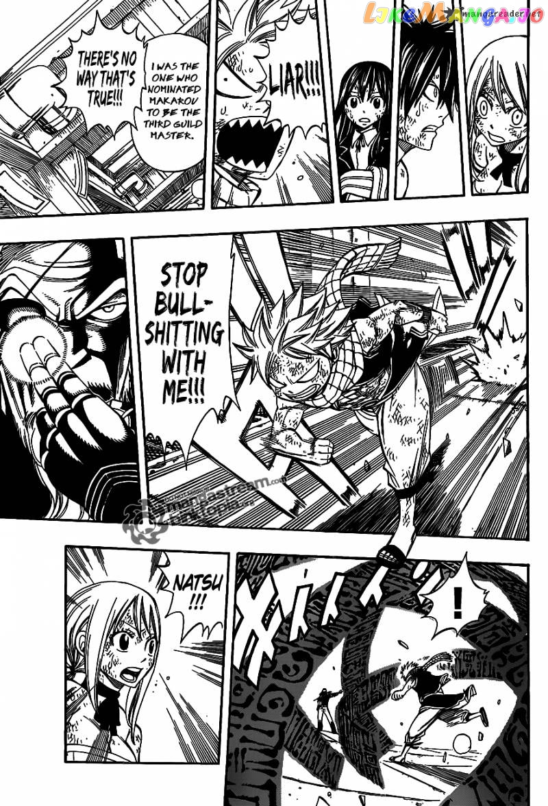 Fairy Tail chapter 244 - page 7