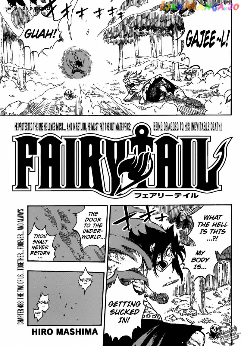 Fairy Tail chapter 488 - page 1