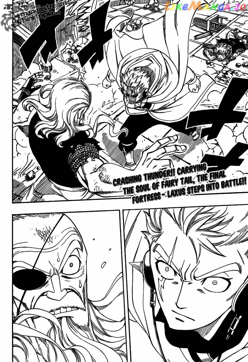 Fairy Tail chapter 245 - page 2