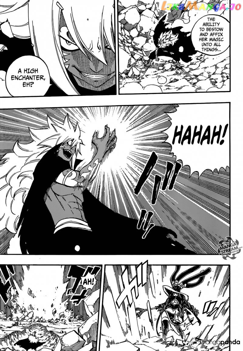 Fairy Tail chapter 489 - page 14