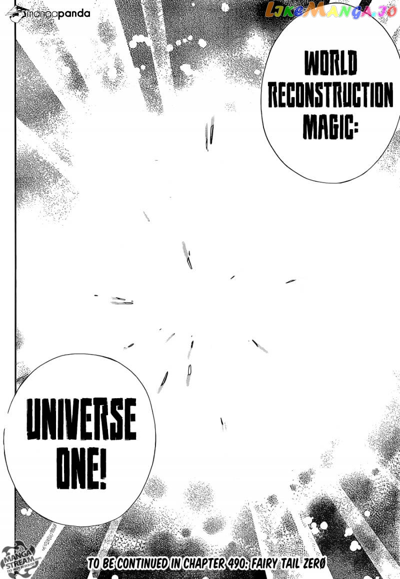 Fairy Tail chapter 489 - page 21