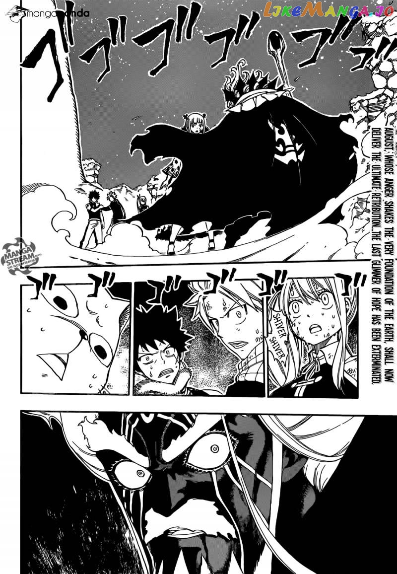 Fairy Tail chapter 489 - page 4