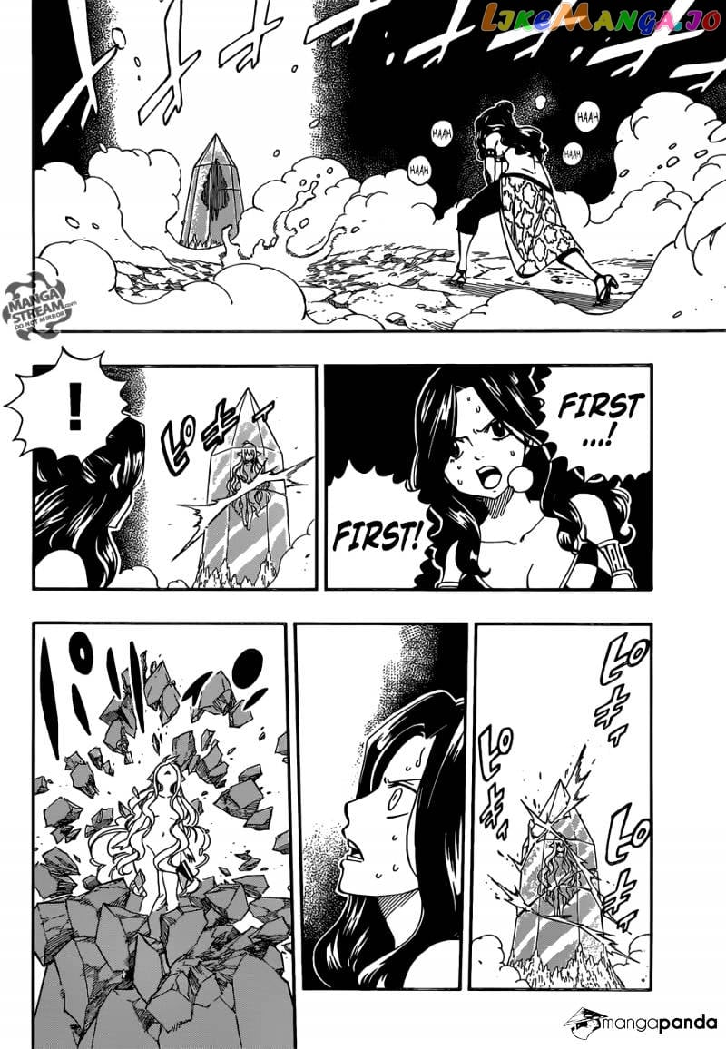 Fairy Tail chapter 489 - page 9