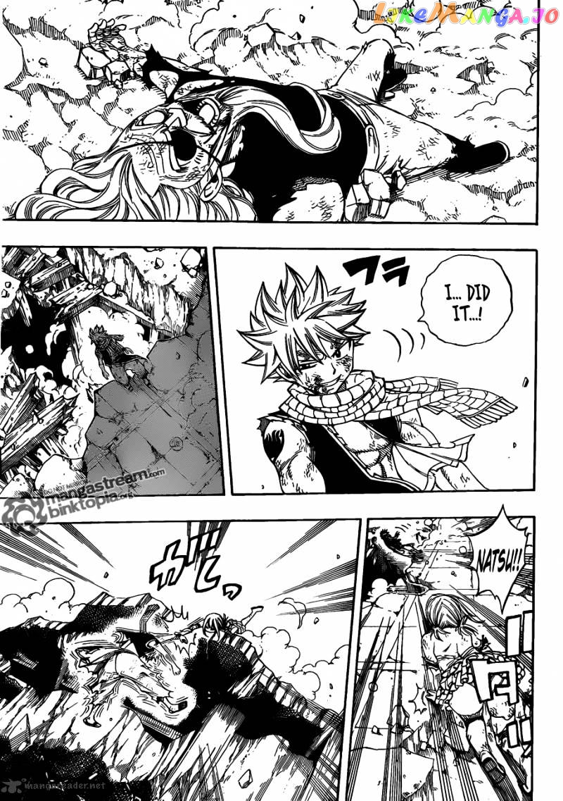 Fairy Tail chapter 246 - page 13