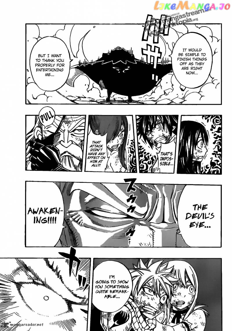 Fairy Tail chapter 246 - page 17