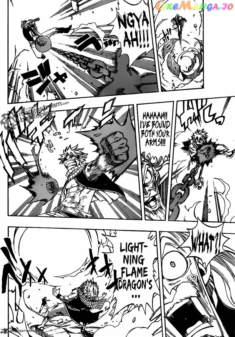 Fairy Tail chapter 246 - page 8